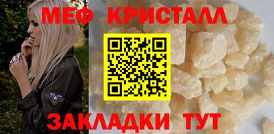 Альфа ПВП Гагарин