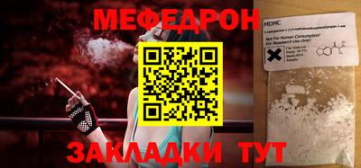 каннабис Гатчина
