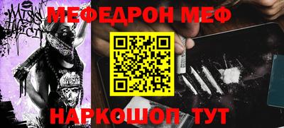 каннабис Гатчина