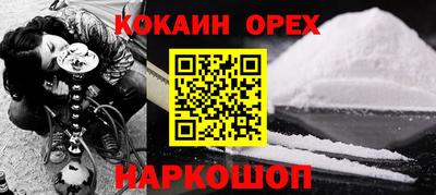 Альфа ПВП Гагарин