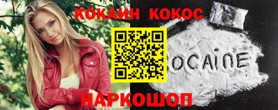 a pvp Гай