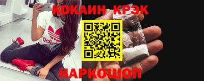 Альфа ПВП Гагарин