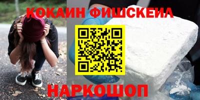 Альфа ПВП Гагарин