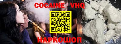 каннабис Гатчина