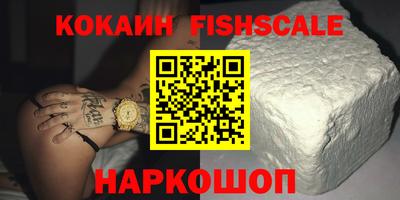 каннабис Гатчина