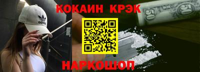 Альфа ПВП Гагарин