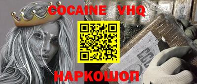 каннабис Гатчина
