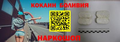 a pvp Гай