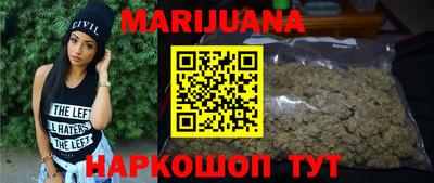 a pvp Гай