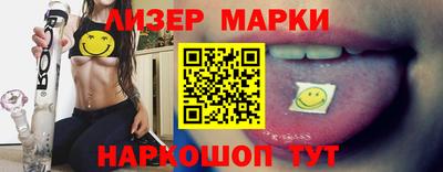 a pvp Гай