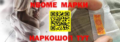 Альфа ПВП Гагарин