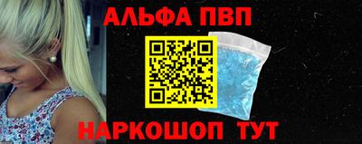 a pvp Гай