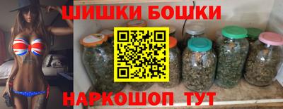 Альфа ПВП Гагарин