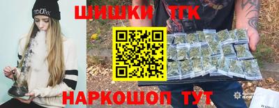 Альфа ПВП Гагарин