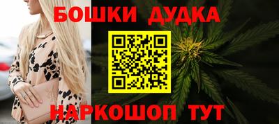 Альфа ПВП Гагарин