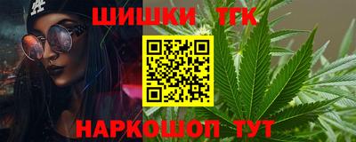 a pvp Гай