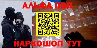 a pvp Гай
