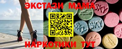 каннабис Гатчина