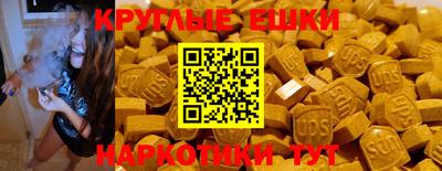 Альфа ПВП Гагарин