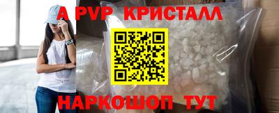 каннабис Гатчина