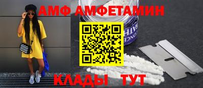 каннабис Гатчина