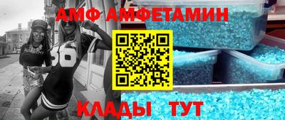 Альфа ПВП Гагарин