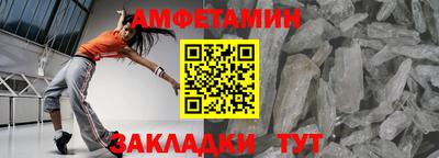 a pvp Гай