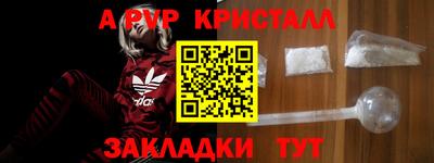 каннабис Гатчина