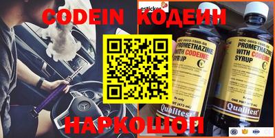 каннабис Гатчина