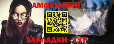 каннабис Гатчина