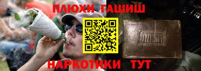a pvp Гай