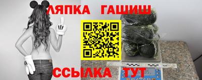 Альфа ПВП Гагарин