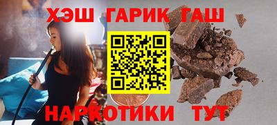 Альфа ПВП Гагарин