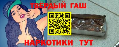 Альфа ПВП Гагарин