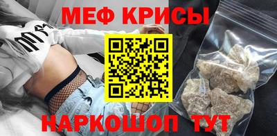 a pvp Гай